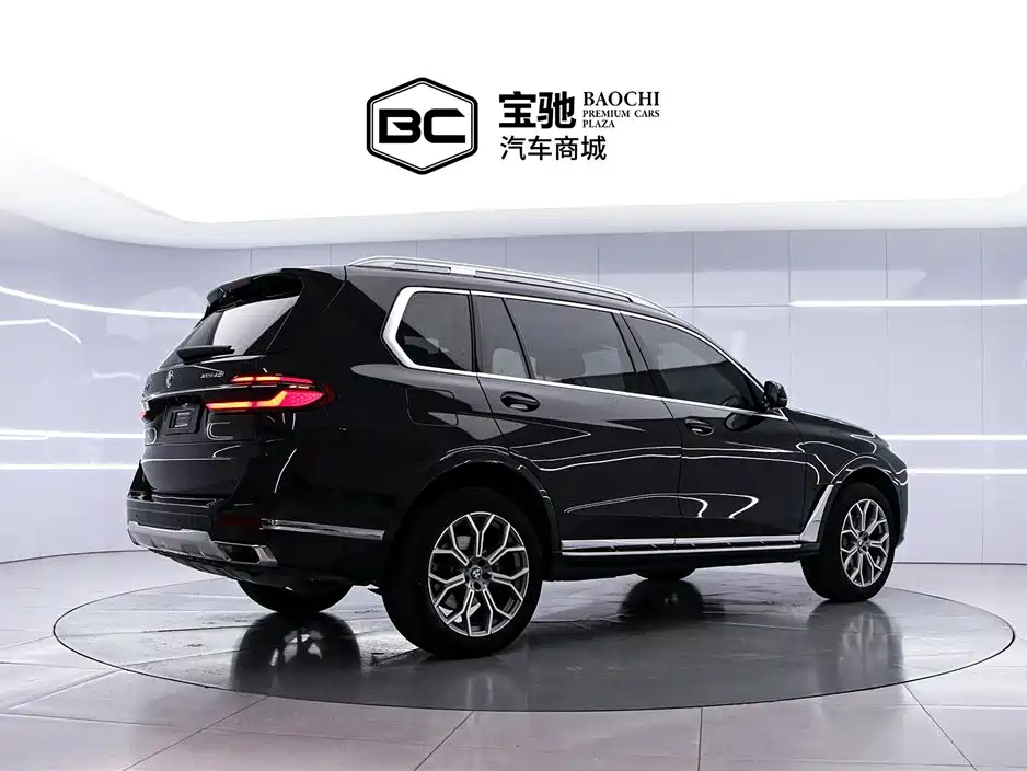 BMW X7 xDrive40i