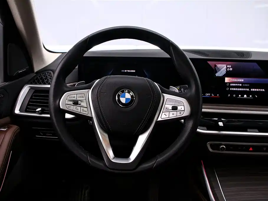 BMW X7 xDrive40i