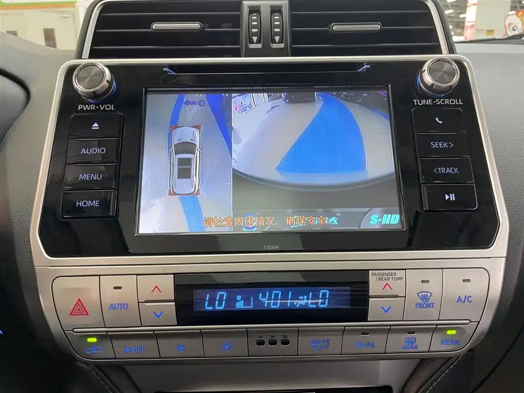 Prado 2019 3.5L Automatic TX-L Premium Edition Rear-Mounted Spare Tire