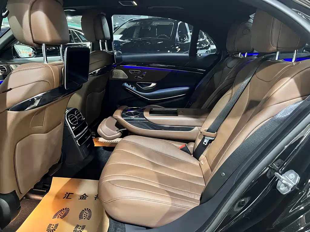 Mercedes-Benz S-Class 2020 S 450 L 4MATIC Zhenzang Edition