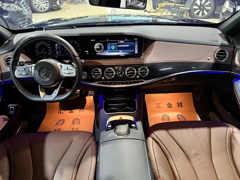 Mercedes-Benz S-Class 2020 S 450 L 4MATIC Zhenzang Edition