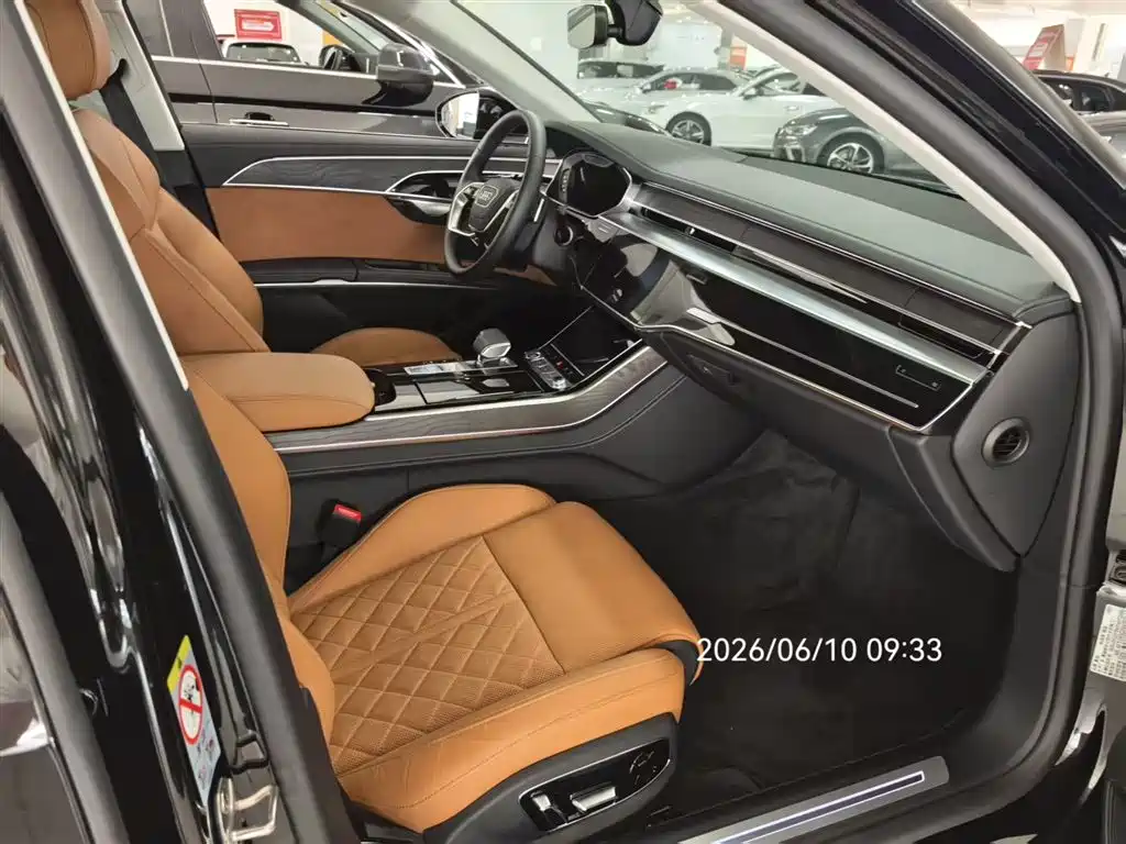 Audi A8 2024 A8L 50 TFSI quattro Selection