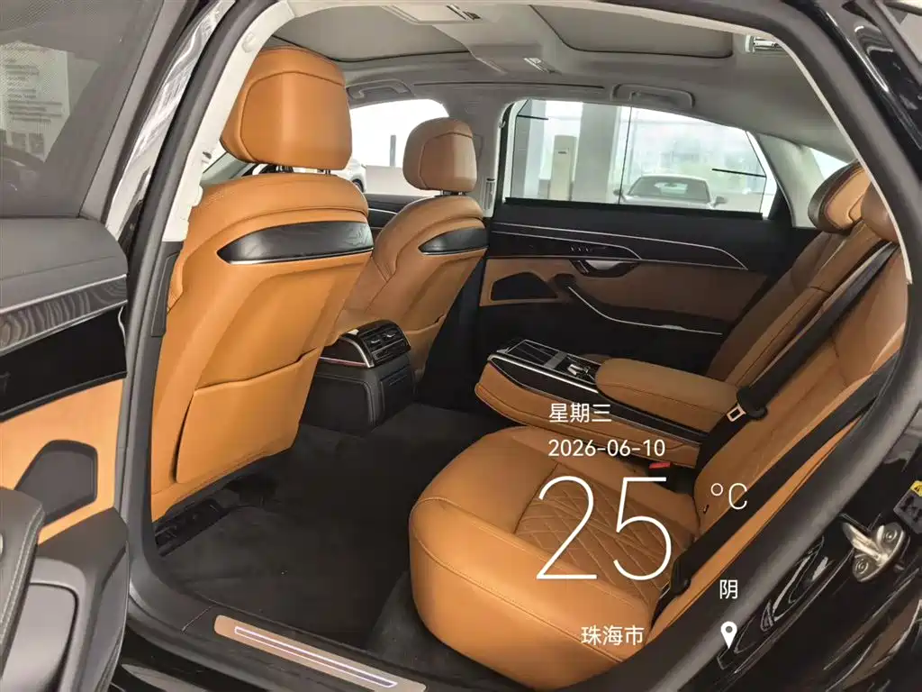 Audi A8 2024 A8L 50 TFSI quattro Selection