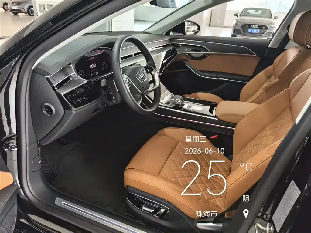 Audi A8 2024 A8L 50 TFSI quattro Selection