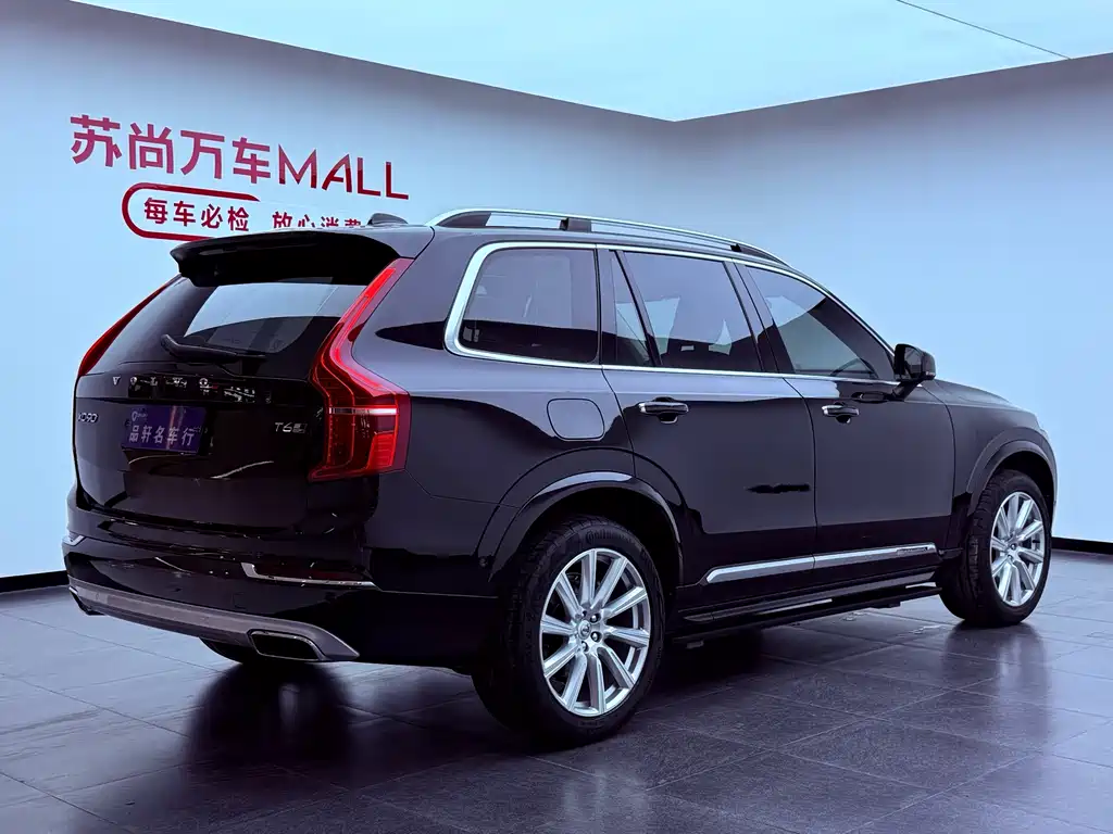 Volvo XC90 2017 T6 Intelligent Luxury Edition 5-seater