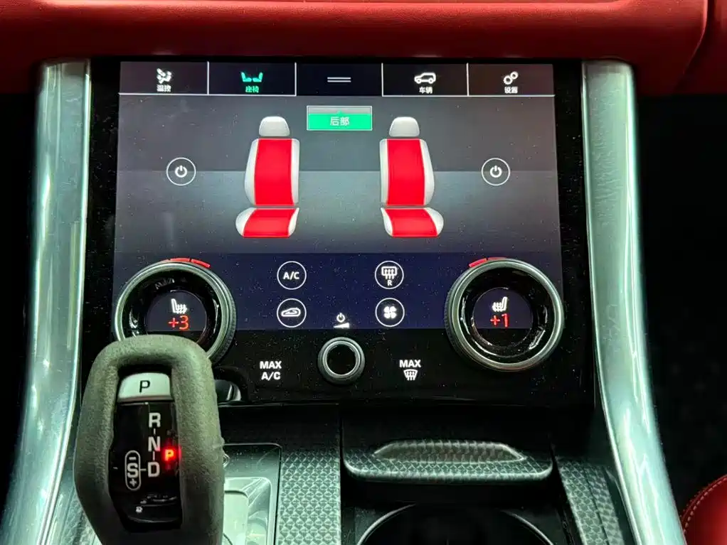 Range Rover Sport 2021 3.0 L6 Black Edition