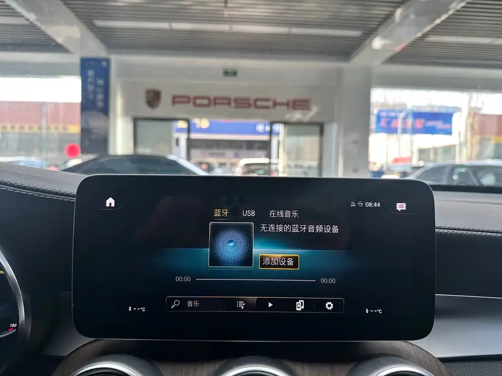 Mercedes-Benz GLC 300 L 4MATIC AMG-Line 2020