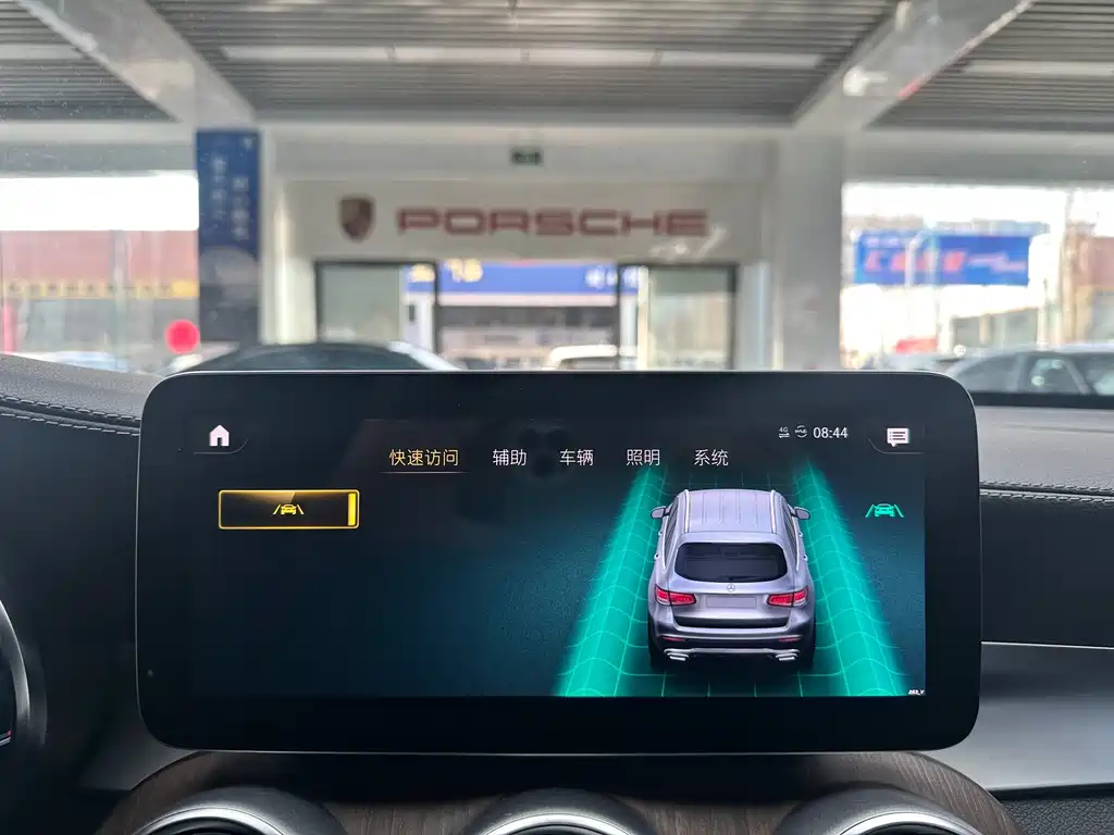 Mercedes-Benz GLC 300 L 4MATIC AMG-Line 2020