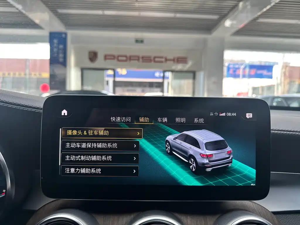 Mercedes-Benz GLC 300 L 4MATIC AMG-Line 2020