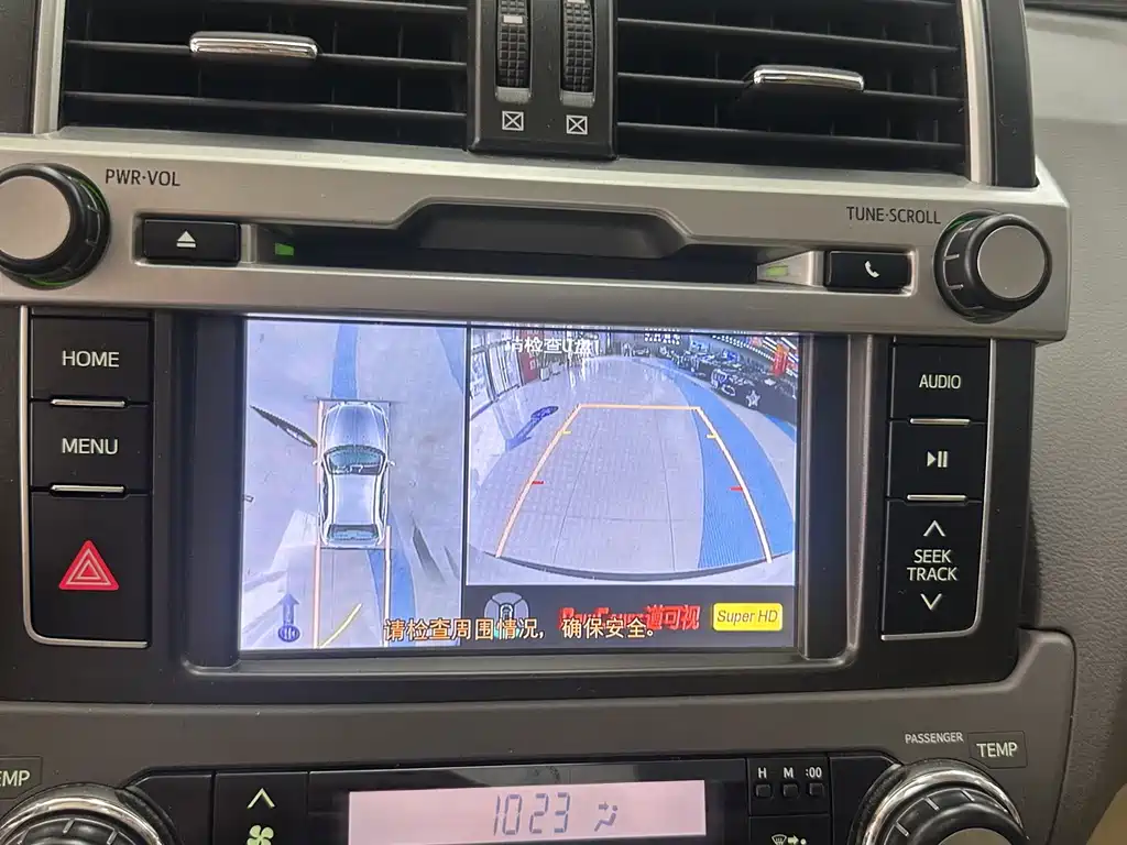 Toyota Prado 2016 2.7L Automatic Standard Edition