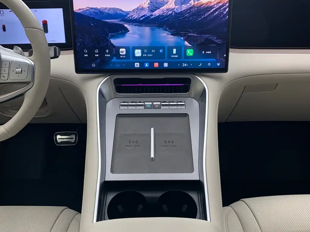 Denza N8L 2025 Flagship