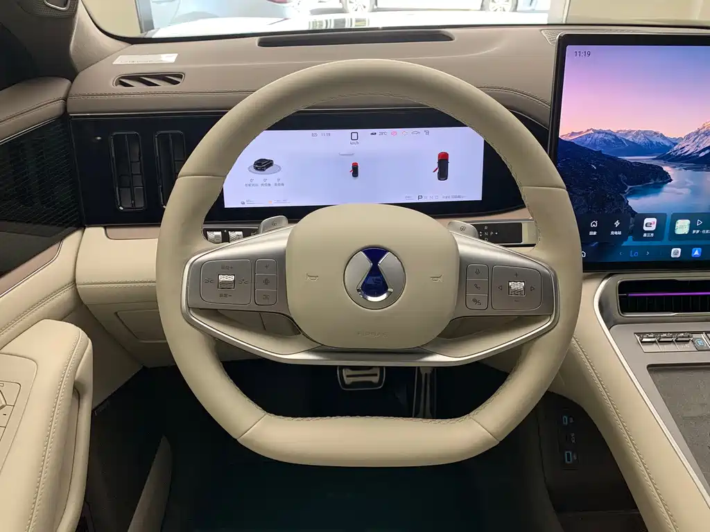 Denza N8L 2025 Flagship