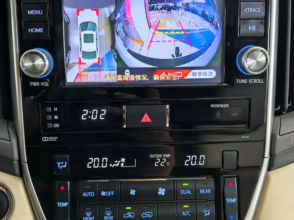 Land Cruiser (Import) 2019 4.6L GX-R Middle East Edition