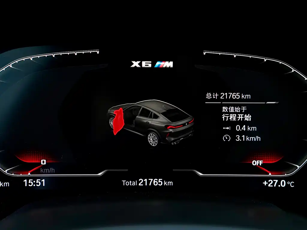 BMW X6 M 2022