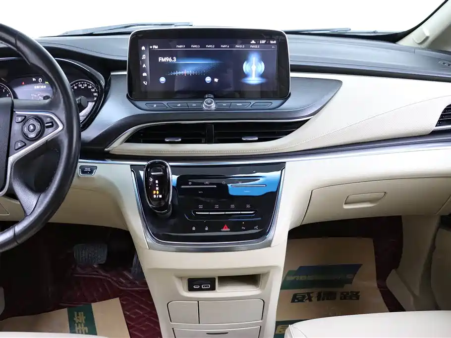 Buick GL8 2023 Land Business Class Premium