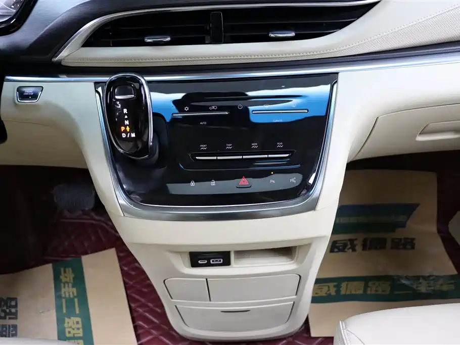 Buick GL8 2023 Land Business Class Premium