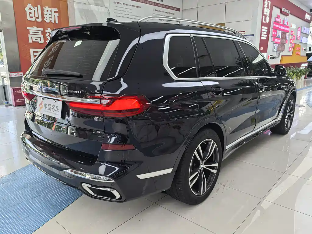BMW X7 2022 xDrive40i Exclusive M Sport Package