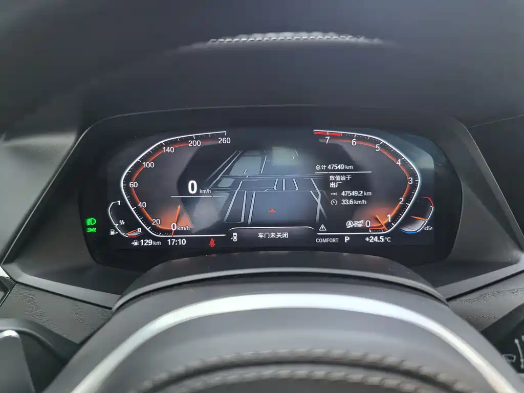 BMW X7 2022 xDrive40i Exclusive M Sport Package