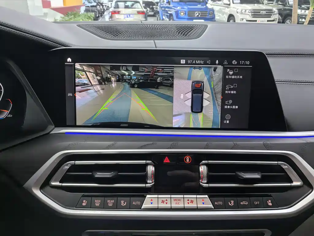 BMW X7 2022 xDrive40i Exclusive M Sport Package