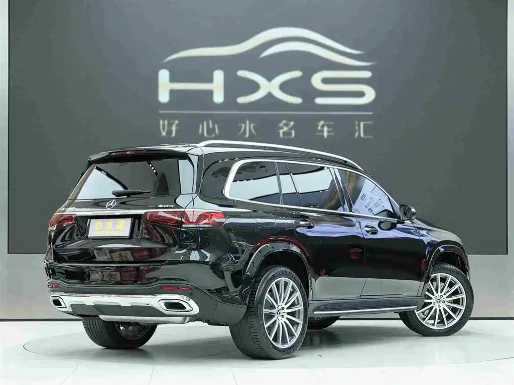 Mercedes-Benz GLS 450 4MATIC Luxury