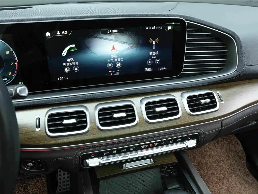 Mercedes-Benz GLS 450 4MATIC Luxury