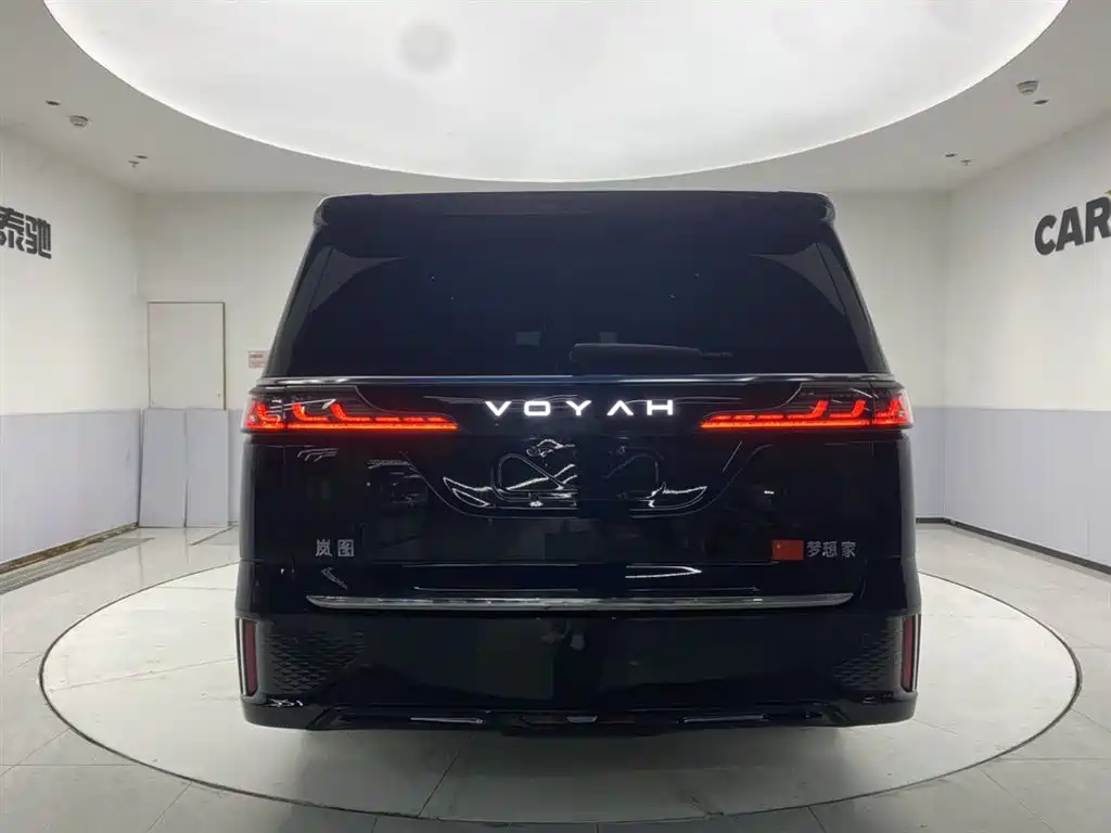 Voyah Dreamer 2025 PHEV AWD Premium Kunpeng Edition