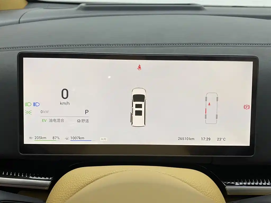 Voyah Dreamer 2025 PHEV AWD Premium Kunpeng Edition