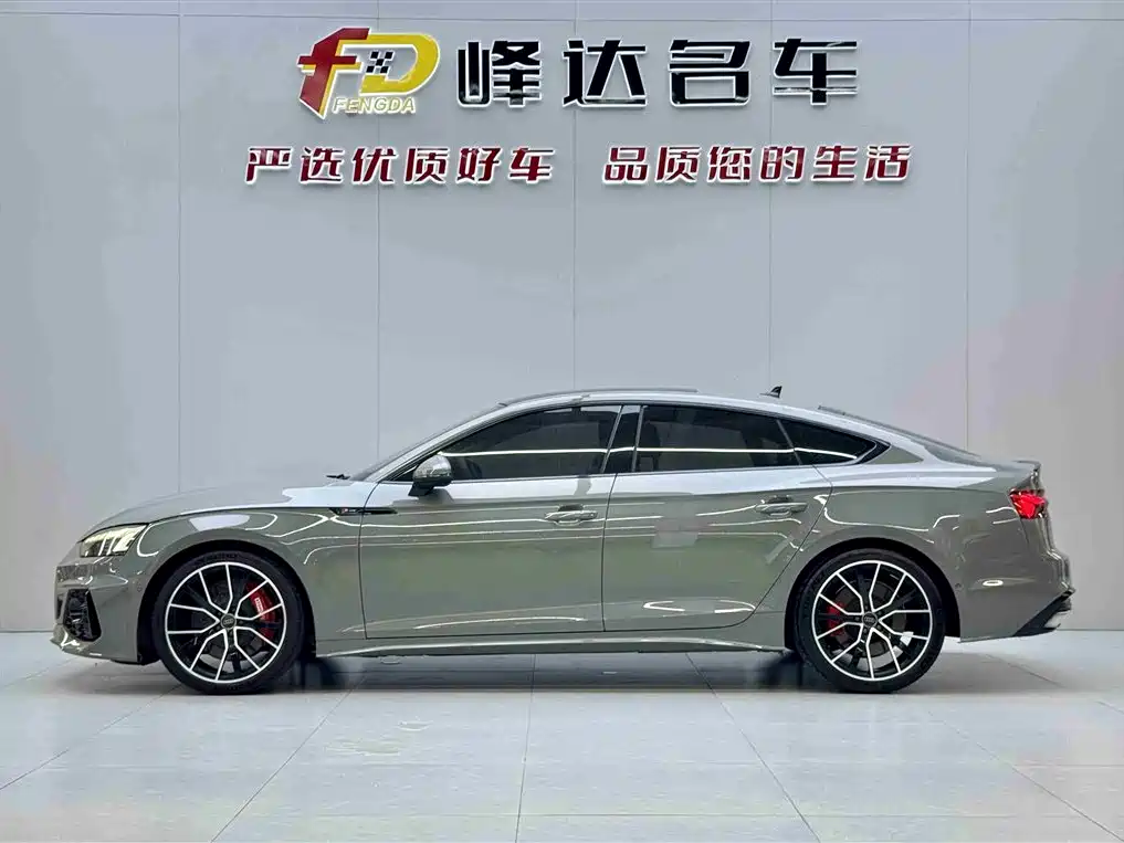 Audi A5 Sportback 45 TFSI quattro