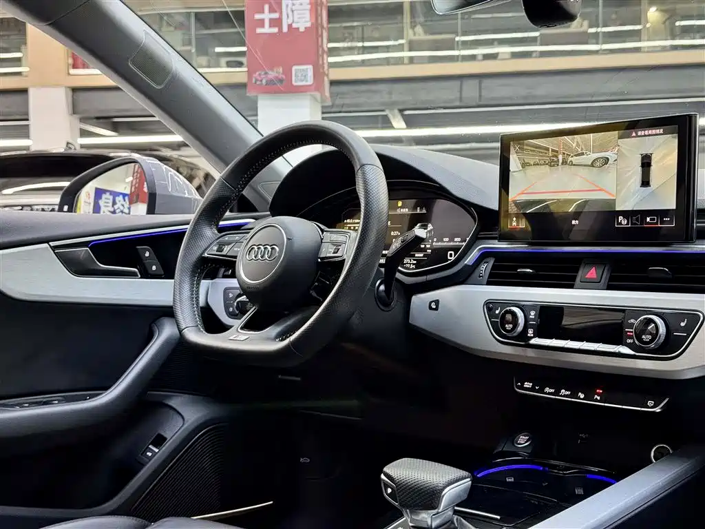 Audi A5 Sportback 45 TFSI quattro