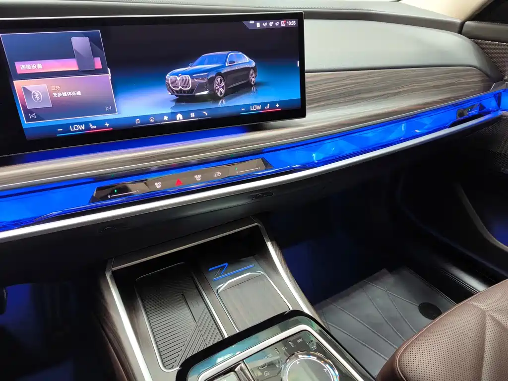BMW 7 Series 2023 740Li Leading Edition M Sport Package