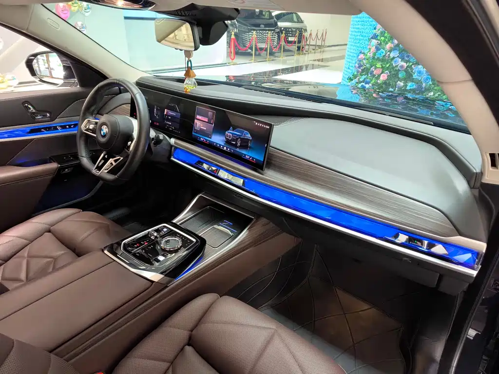 BMW 7 Series 2023 740Li Leading Edition M Sport Package