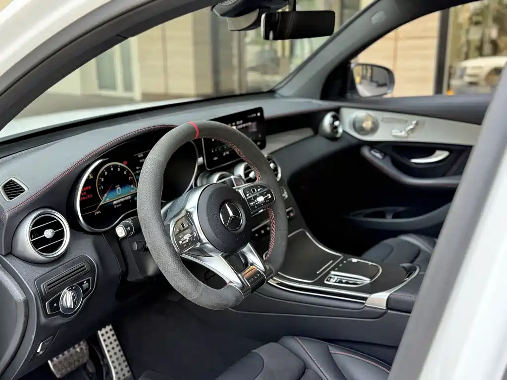 Mercedes-AMG GLC 43 4MATIC Coupe SUV 2022