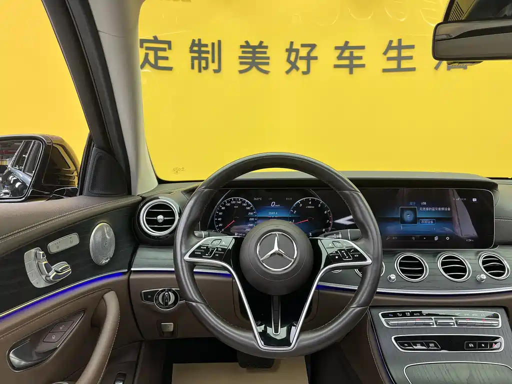 Mercedes-Benz E-Class 2022 E 300 L Fashion