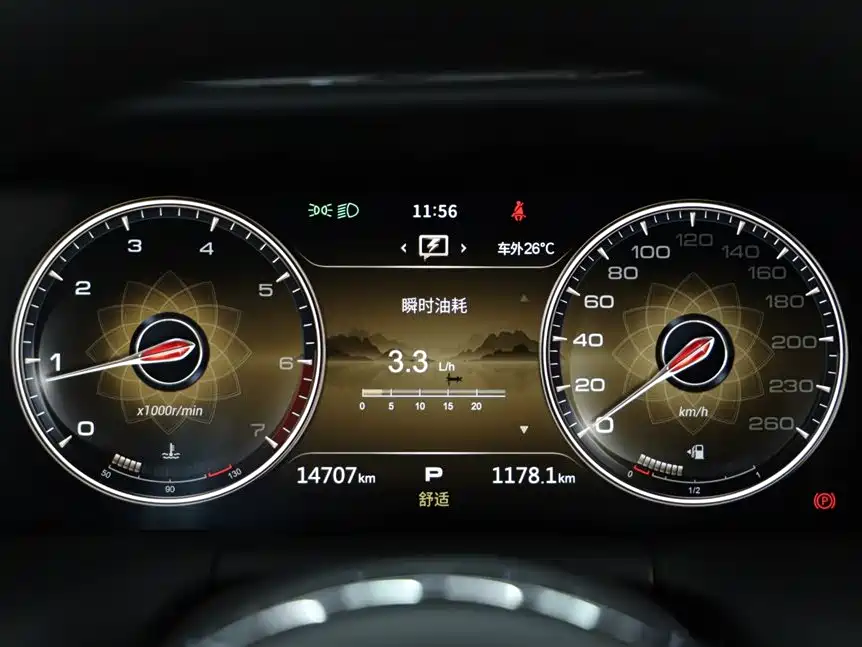 Hongqi Jin Kuihua Guoyao 2022 4.0T Zunjue Flagship Edition 4-Seater