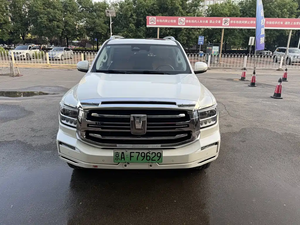 Tank 500 PHEV 2023 Hi4-T
