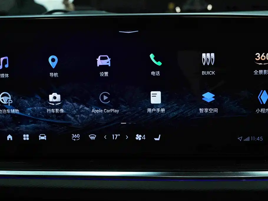 Buick Envision Plus 2024 28T 2WD Premium Edition