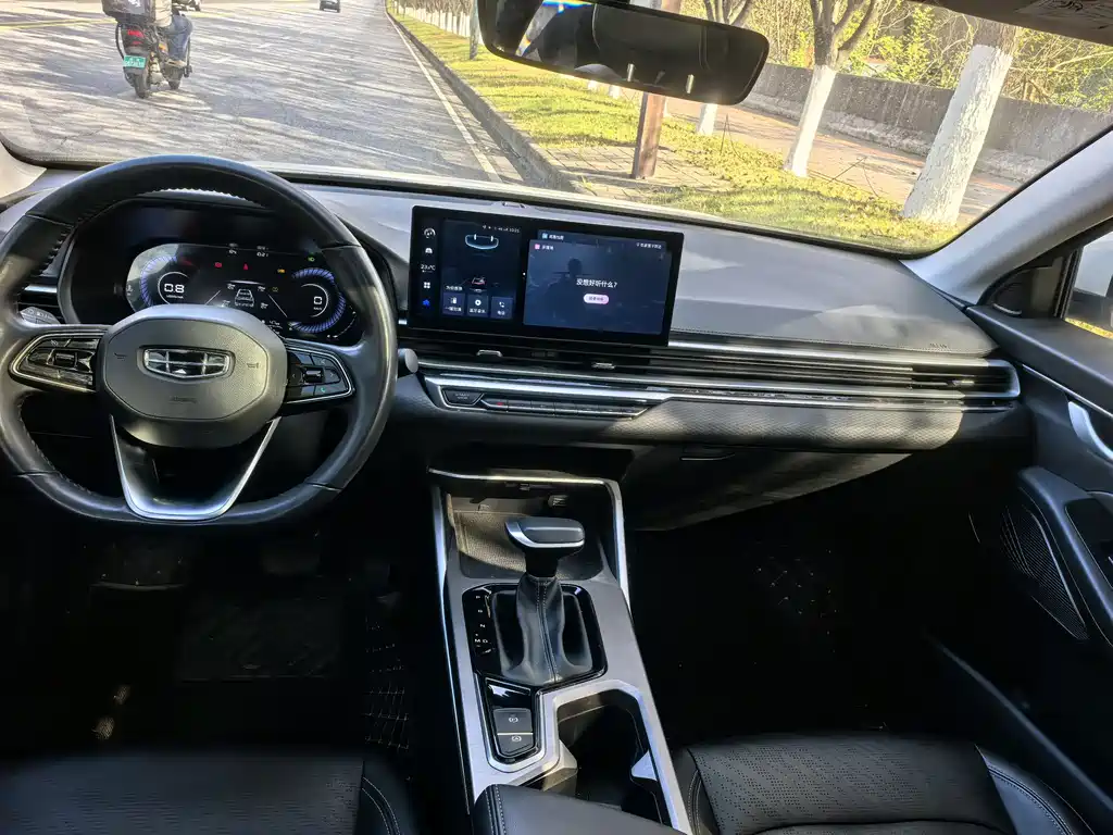 Geely Emgrand 2022 4th Gen 1.5L CVT Elite