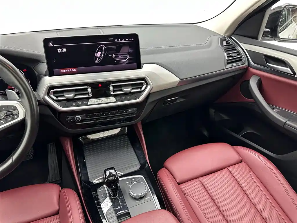 BMW X4 2022 xDrive 25i M Sport Package