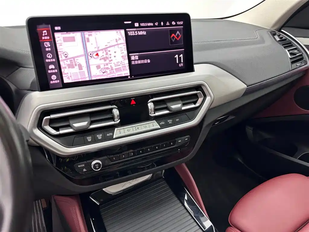 BMW X4 2022 xDrive 25i M Sport Package