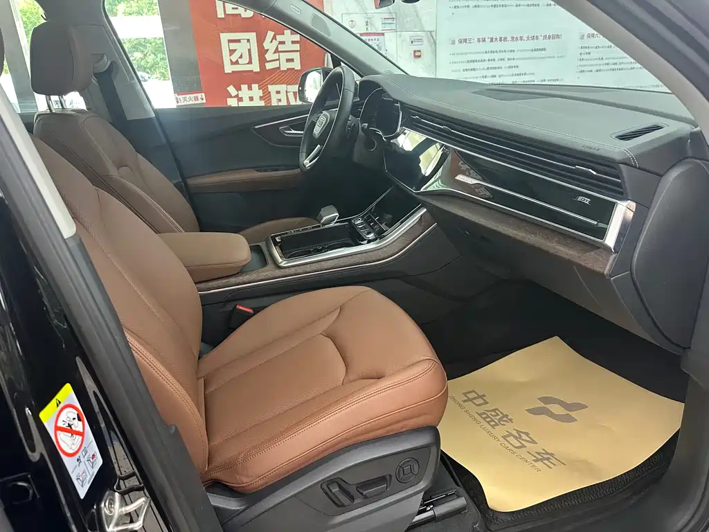 Audi Q7 2023 55 TFSI quattro S line Sport