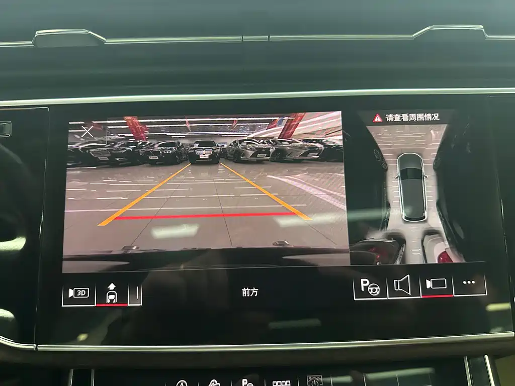 Audi Q7 2023 55 TFSI quattro S line Sport