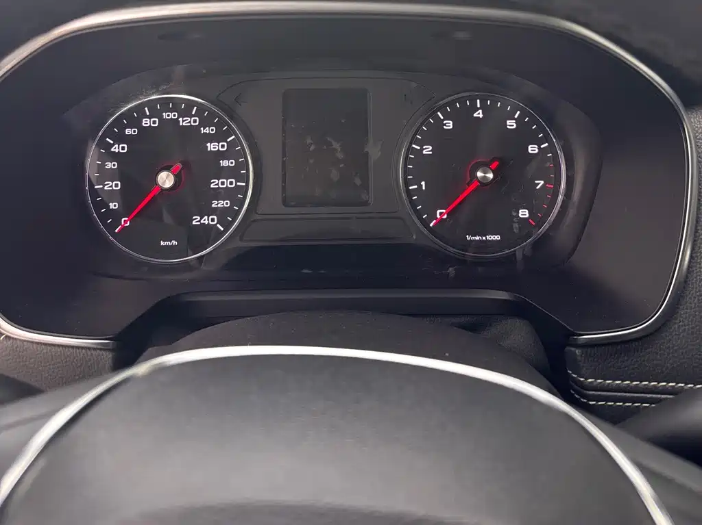 Roewe RX5 2019 20T FWD Automatic 4G Interconnected Platinum Edition