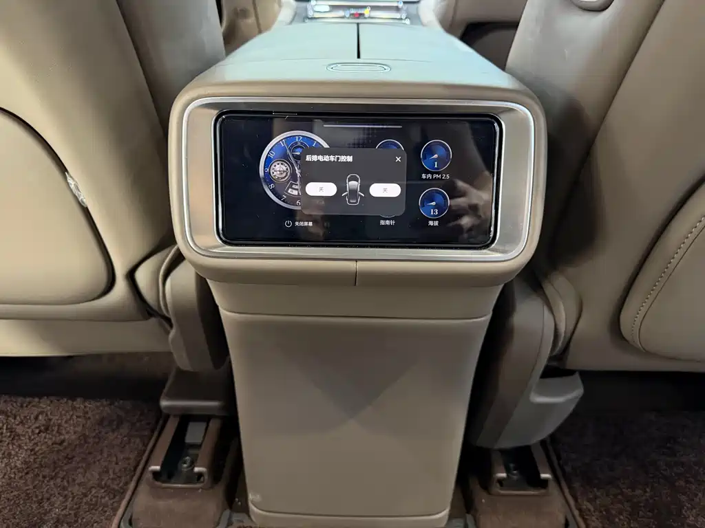 AITO M9 2025 Extended Range Ultra 52kWh 6-Seater 192-Line LiDAR