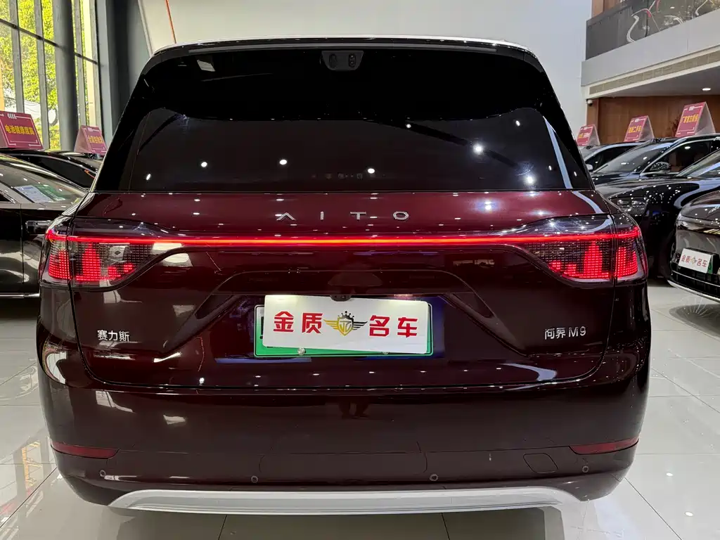 AITO M9 2025 Extended Range Ultra 52kWh 6-Seater 192-Line LiDAR