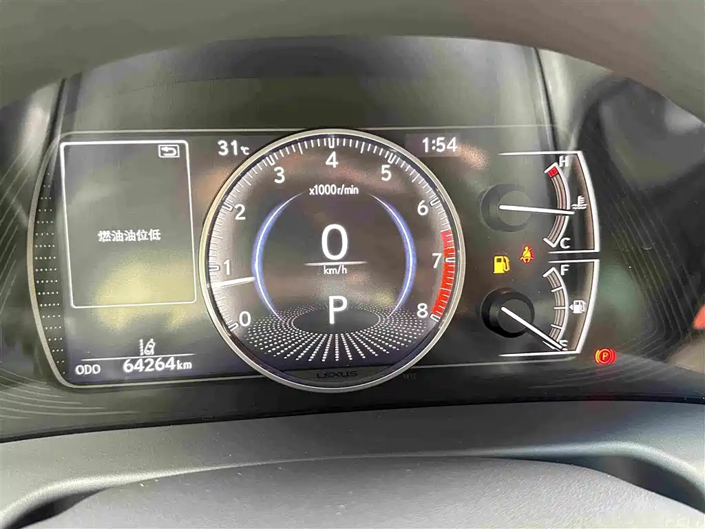 Lexus ES 2021 260 Excellence Edition