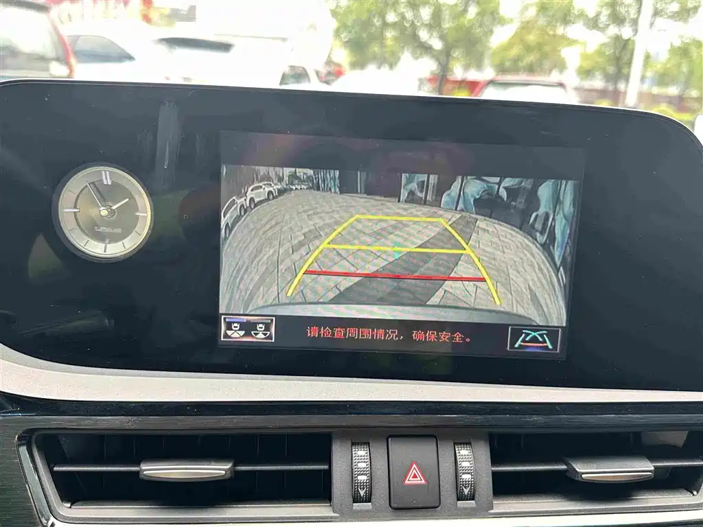 Lexus ES 2021 260 Excellence Edition