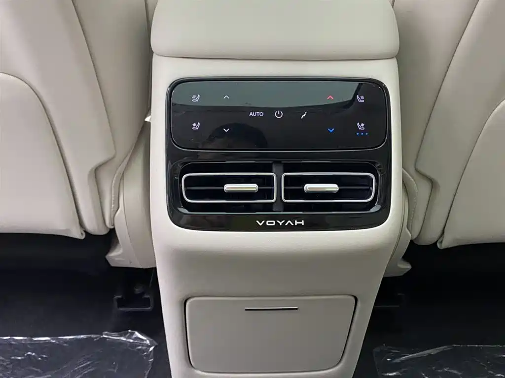 Voyah FREE 2025 FREE+ RWD Qiankun Edition