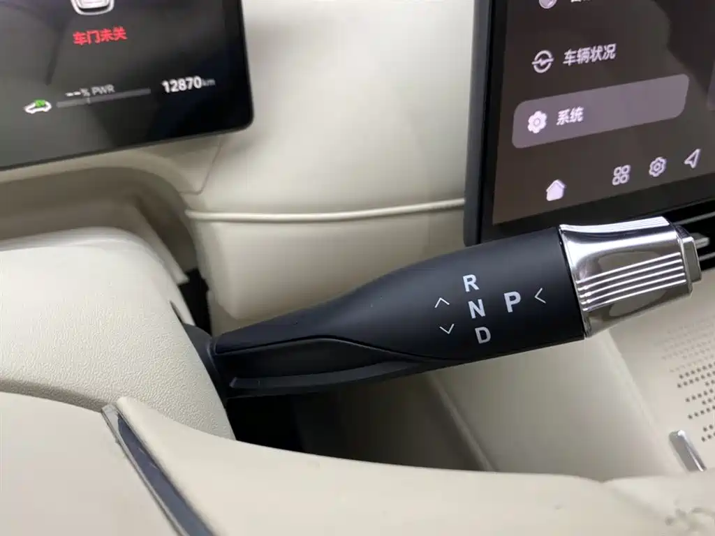 Voyah FREE 2025 FREE+ RWD Qiankun Edition