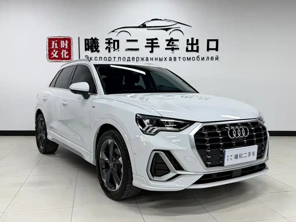 Audi Q3 2022 35 TFSI Style Sport