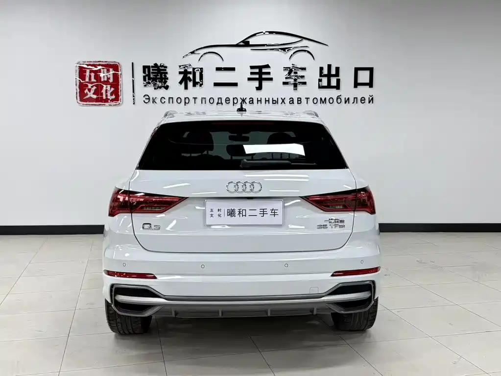 Audi Q3 2022 35 TFSI Style Sport